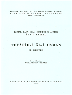 Tevârih-i Âl-i Osman II