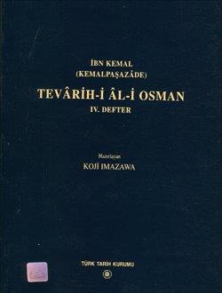 Tevârih-i Âl-i Osman IV