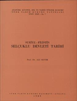 Suriye-Filistin Selçuklu Devleti Tarihi