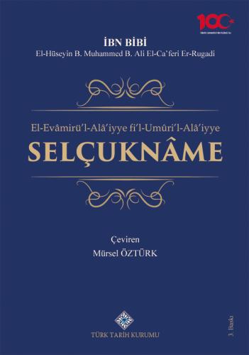 El-Evâmirü'l-Alâ'iyye fi'l-Umûri'l-Alâ'iyye SELÇUKNÂME