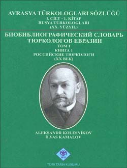 Avrasya Türkologları Sözlüğü 1 Cilt 1 Kitap