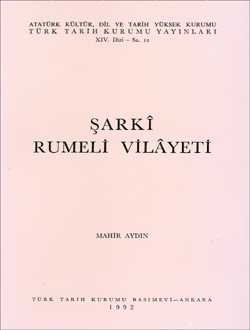 Şarkî Rumeli Vilâyeti