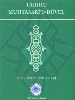 Tarihu Muhtasari`d-Düvel