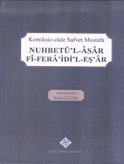 Nuhbetü'l-Âsâr Fî-Ferâ'idi'l-Eş'âr