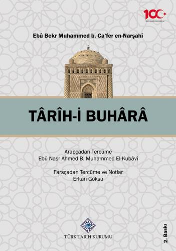Târîh-i Buhârâ