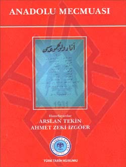 Anadolu Mecmuası