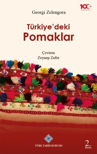 Türkiye'deki Pomaklar