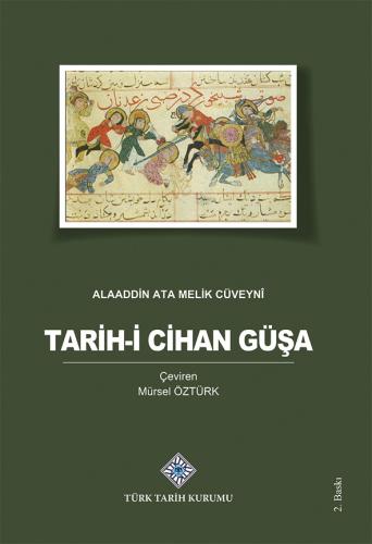 Tarih-i Cihan Güşa