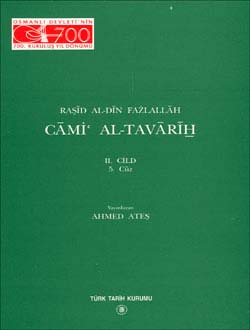 CĀMİ´ AL-TAVĀRĪH II-4. Cüz: Sultan Mahmud ve Devrinin Tarihi