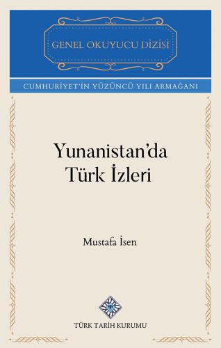 Yunanistan'da Türk İzleri