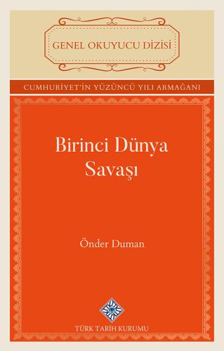 Birinci Dünya Savaşı