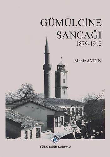 Gümülcine Sancağı 1879-1912