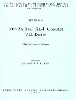 Tevârih-i Âl-i Osman VII