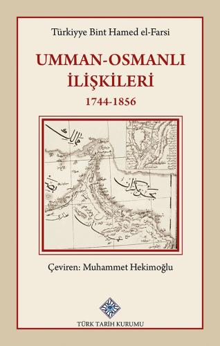 Umman - Osmanlı İlişkileri 1744-1856