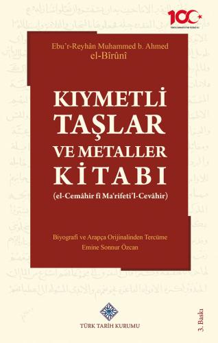 Kıymetli Taşlar ve Metaller Kitabı (El-Cemâhir Fî Ma'rifeti'l-Cevâhir)