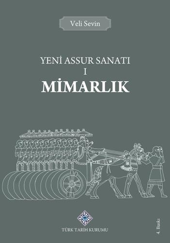 Yeni Assur Sanatı I Mimarlık