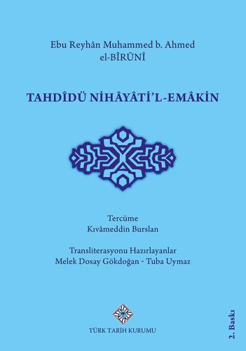 Tahdîdü Nihâyâti'L-Emâkin