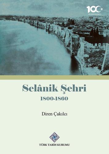Selânik Şehri 1800-1860